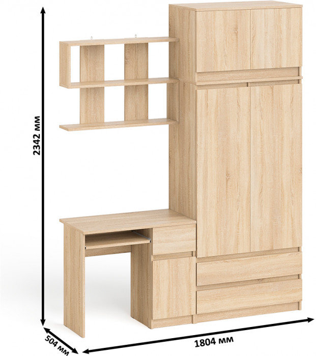 Мори компьютерный стол МС-1 правый + Шкаф МШ900.1 + Антресоль МА900.1 + Полка 900, дуб сонома