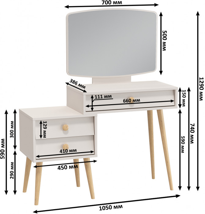 Афина Спальня 4-25901М1к.с. Трюмо + Банкетка 6-5135ТКШкор Полли, кашемир серый/ткань коричневая
