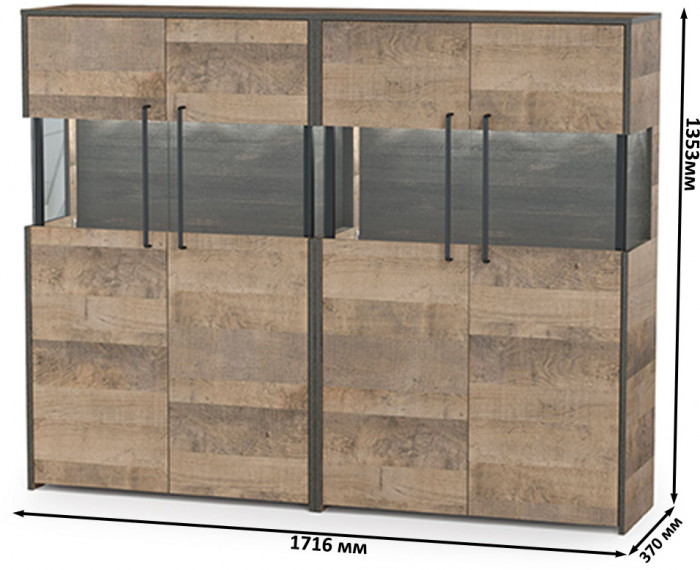 Трувор 13.306 Комод с витриной + 13.306 Комод с витриной, цвет дуб гранж песочный/интра, ШхГхВ 171,6х37х135,3 см., есть светодиодная подсветка