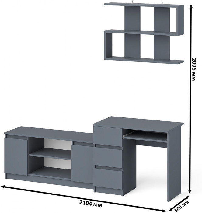 Мори Стол компьютерный МС-6 левый + Тумба МТВ1200.1 + Полка 900, цвет графит, ШхГхВ 210,4х50х209,6 см., НЕ универсальная сборка
