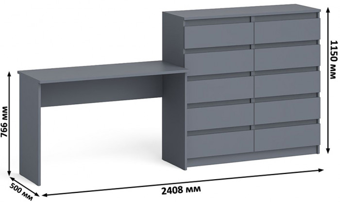 Мори Стол письменный МСП1200.1 + Комод МК1200.10, цвет графит, ШхГхВ 240,8х50х115 см., универсальная сборка