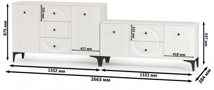 Валенсия Спальня 13.309 Комод + 16.45 Тумба под ТВ, ЛДСП белый шагрень/МДФ белый шагрень