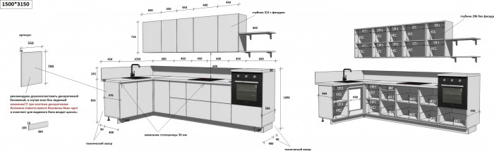 КГ Угловой 1500х3150 (без пм) Эмаль, Олива  Арника РМ