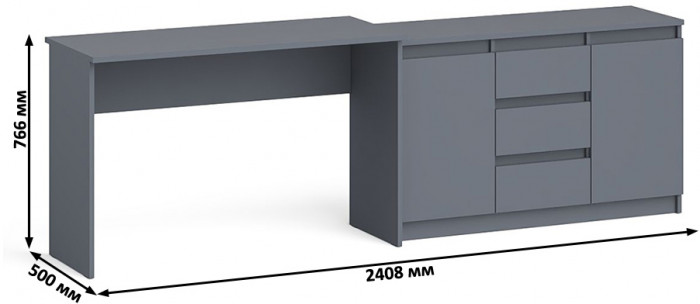 Мори Стол письменный МСП1200.1 + Комод МК1200.3, цвет графит, ШхГхВ 240,8х50х76,6 см., универсальная сборка