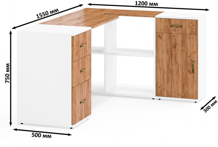Лидер-8 Стол + Тумба МД 3.15 + Тумба МД 3.16, цвет белый шагрень/крафт золото, ШхГхВ 245х50/30х75 см. или 115х50/160х75 см., НЕ универсальная сборка