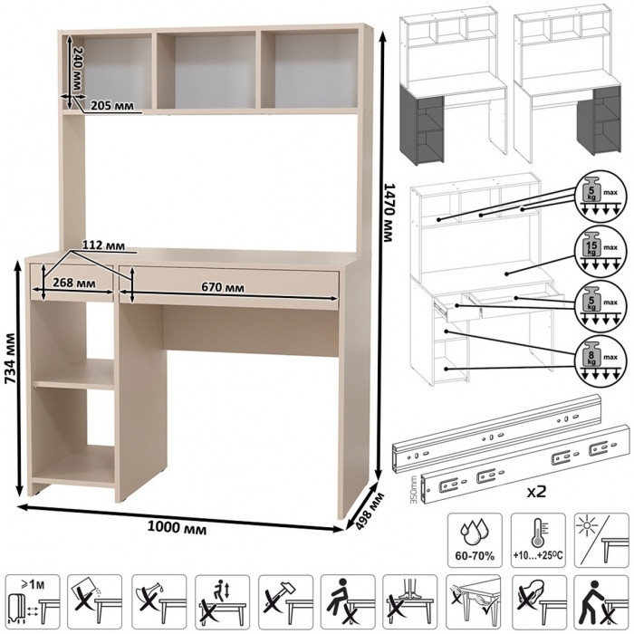 Стол компьютерный Комфорт 12.77F + кресло 103 серое, цвет сатин, ШхГхВ 100х49,8х147 см., универсальная сборка