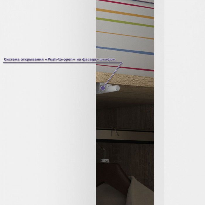 Мори Стол компьютерный МС-2 + Шкаф МШ800.1, цвет дуб сонома/белый, ШхГхВ 215,8х50,4х209,6 см., универсальная сборка