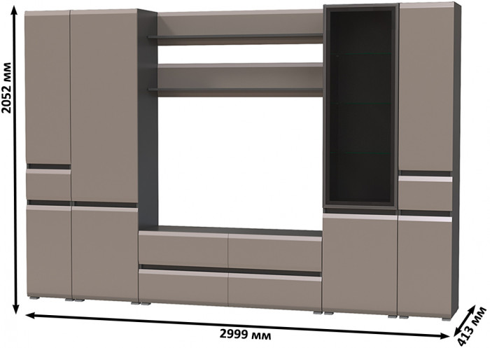 Сидней Комплектация № 066, корпус: антрацит/фасады: МДФ веллюто капучино