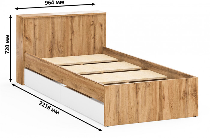 Ксения Кровать с ящиками 0900, дуб вотан/белый