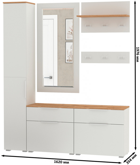 Октава Прихожая 44, цвет белый шагрень/дуб крафт золотой/фасады МДФ белый шагрень, ШхГхВ 162х35,4х197,6 см., универсальная сборка