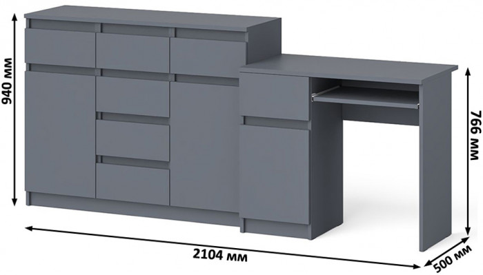 Мори Стол компьютерный МС-1 левый + Комод МК1200.4, цвет графит, ШхГхВ 210,4х50х94 см., выдвижной ящик слева, НЕ универсальная сборка