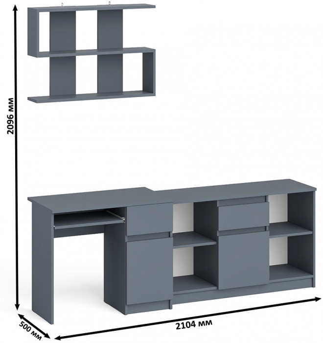 Мори Стол компьютерный МС-1 правый + Тумба МТВ1204.1 + Полка 900, цвет графит, ШхГхВ 210,4х50х209,6 см., НЕ универсальная сборка
