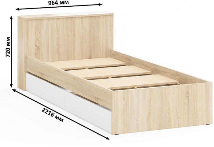 Ксения Кровать с ящиками 0900, дуб сонома/белый