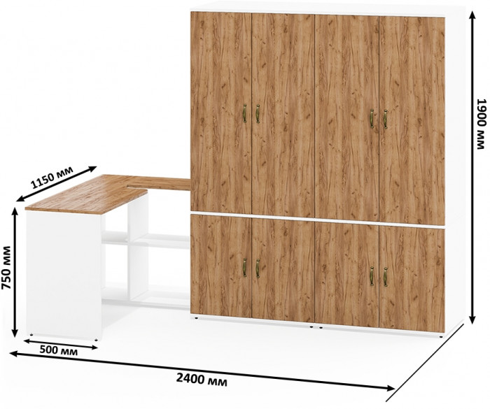 Лидер-8 Стол + Шкаф МД 19Б + Шкаф МД 19Б, белый шагрень/крафт золото