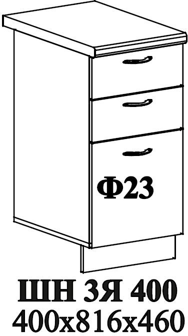 Ф-23 Мария (ШН3Я 400) МДФ графит