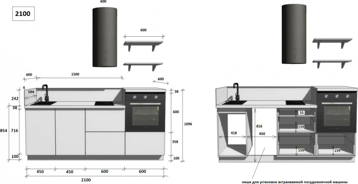 КГ 2100 ПВХ, Ежевика Арника РМ в.3