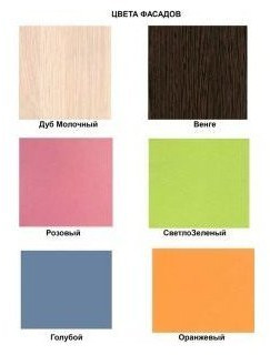 Дельта-21.03 Детская кровать с антресолью, Венге