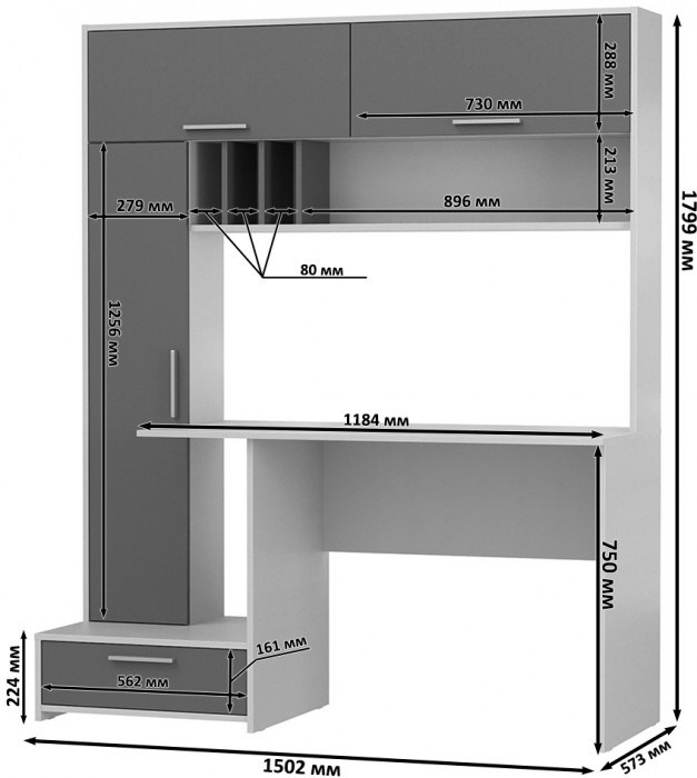 Два Стола письменных Лайт 03.243Н, цвет дуб крафт золотой/белый премиум/плэйн/сатин, ШхГхВ 300,4х57,3х179,9 см., НЕ универсальная сборка