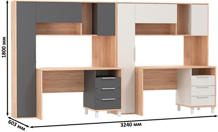 Два стола компьютерных Комфорт 12.95N, цвет дуб сонома/белый/дуб сонома/тёмно-серый, ШхГхВ 324х60,3х180 см., НЕ универсальная сборка