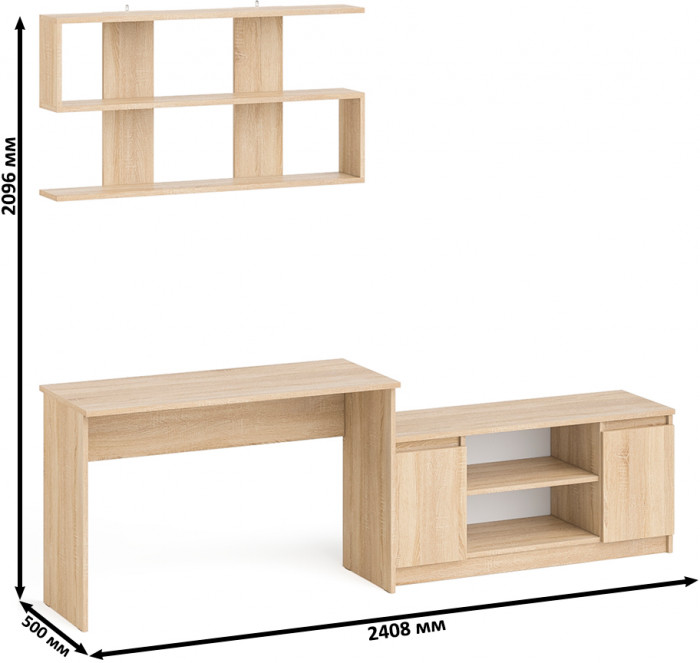 Мори Стол письменный МСП1200.1 + Тумба МТВ1200.1 + Полка 1200, цвет дуб сонома, ШхГхВ 240,8х50х209,6 см., универсальная сборка