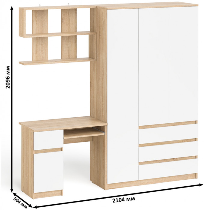 Мори Стол компьютерный МС-1 левый + Шкаф МШ1200.1 + Полка 900, цвет дуб сонома/белый, ШхГхВ 210,4х50,4х209,6 см., НЕ универсальная сборка