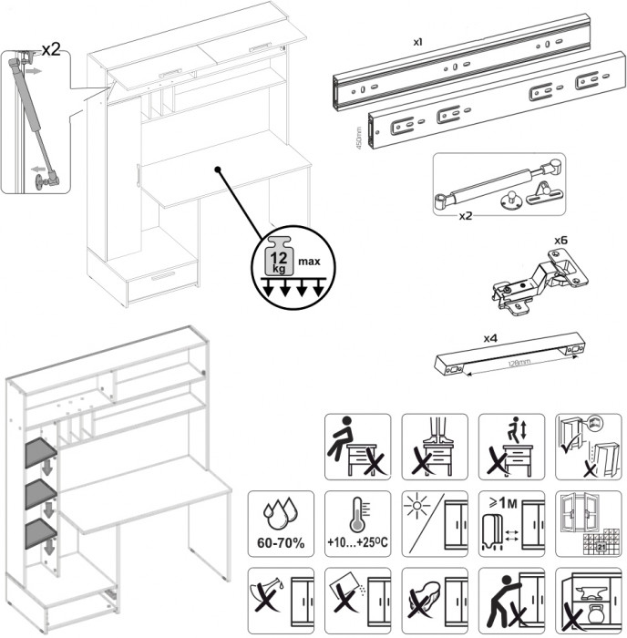 Два Стола письменных Лайт 03.243Н, цвет дуб крафт золотой/белый премиум/сатин/дымчатый зелёный, ШхГхВ 300,4х57,3х179,9 см., НЕ универсальная сборка