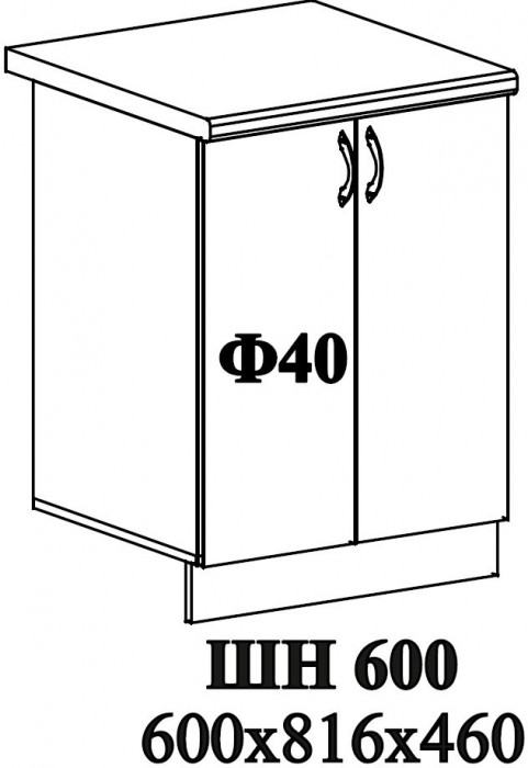 Ф-40 Мария (ШВ 600, ШН 600) МДФ сталь
