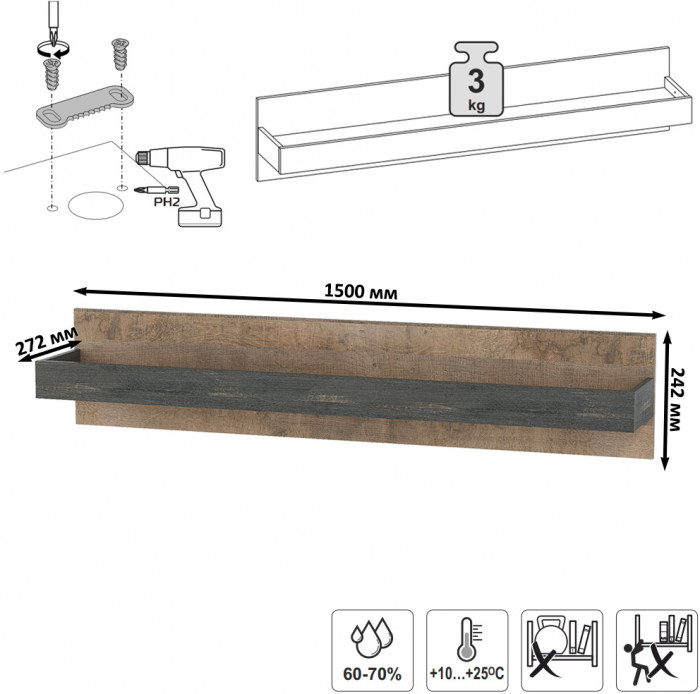 Трувор Гостиная 103, цвет дуб гранж песочный/интра, ШхГхВ 374,8х45,4х194,20 см., универсальная сборка