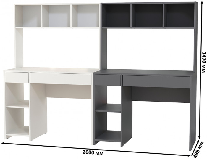 Стол компьютерный Комфорт 12.77F + Стол компьютерный Комфорт 12.77F, цвет белый шагрень/тёмно-серый, ШхГхВ 200х49,8х147 см., универсальная сборка