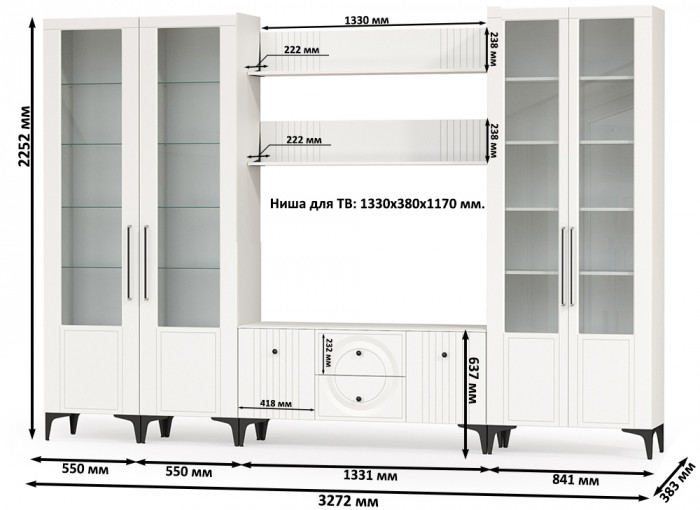 Валенсия Гостиная № 069, цвет ЛДСП белый шагрень/МДФ белый шагрень, ШхГхВ 327,2х38,3х225,2 см., ниша для ТВ 133х38х117 см., универсальная сборка