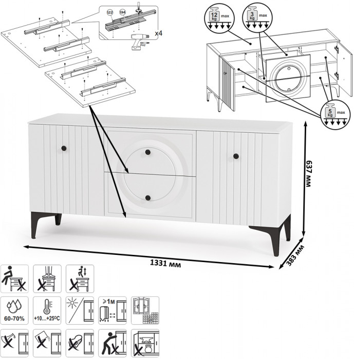 Валенсия Спальня № 44, цвет ЛДСП белый шагрень/МДФ белый шагрень/ткань велутто 19, ортопед есть, сп. м. 1600х2000 мм., б/м