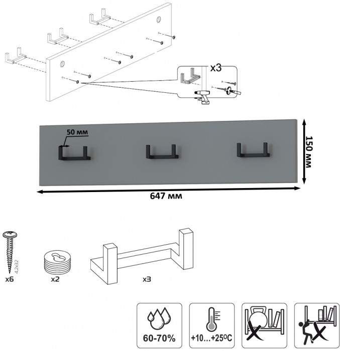Октава Прихожая 16, цвет серый графит/дуб крафт золотой/фасады МДФ серый графит, ШхГхВ 97,1х35,4х197,6 см., универсальная сборка