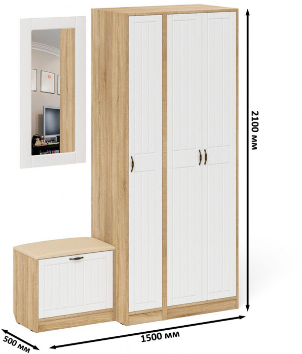 Прихожая П-6 Компоновка № 46, цвет дуб сонома/фасады МДФ белое дерево фрезеровка прованс, ШхГхВ 150х50х210 см., универсальная сборка