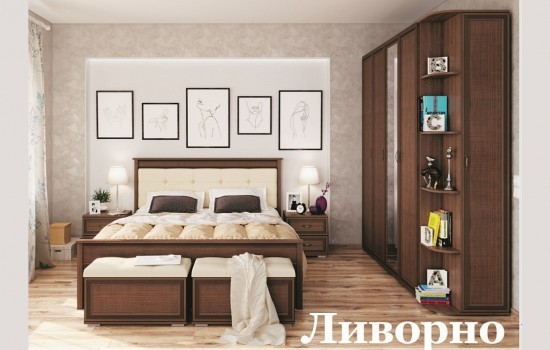 Модульная спальня Ливорно, композиция 2