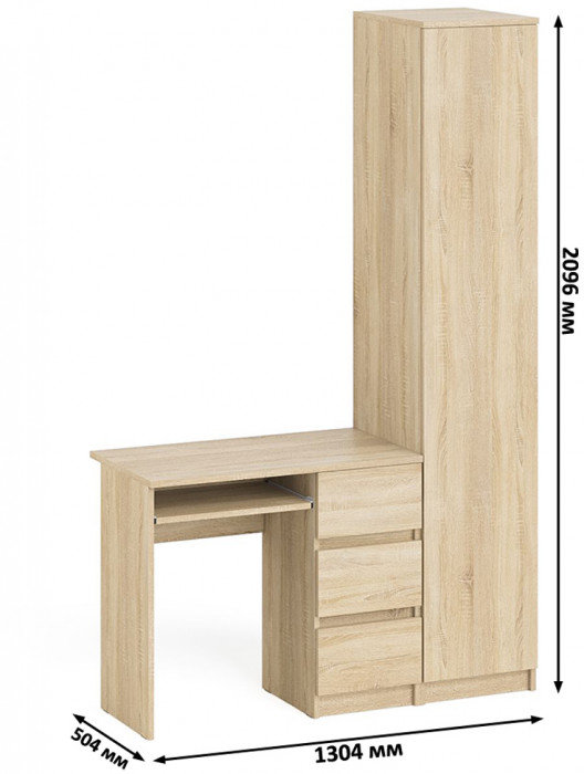 Мори Стол компьютерный МС-6 правый + Пенал МШ400.1, цвет дуб сонома, ШхГхВ 130,4х50,4х209,6 см., выдвижные ящики справа, НЕ универсальная сборка