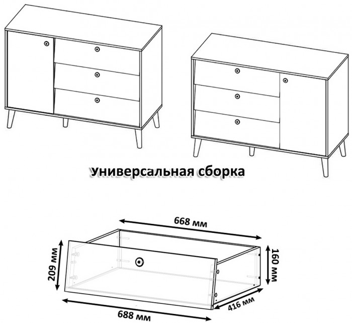 Афина Спальня 04-1200, цвет кашемир серый, сп.м. 1200х2000 мм., б/м, основание есть - фанера