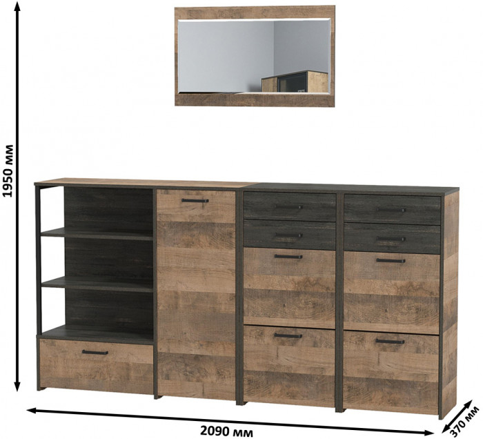 Трувор Прихожая 145, цвет дуб гранж песочный/интра, ШхГхВ 209х37х195 см., универсальная сборка