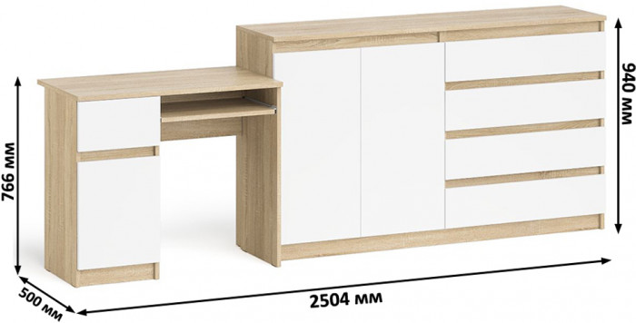 Мори Стол компьютерный МС-1 левый + Комод МК1600.1, цвет дуб сонома/белый, ШхГхВ 250,4х50х94 см., выдвижной ящик слева, НЕ универсальная сборка