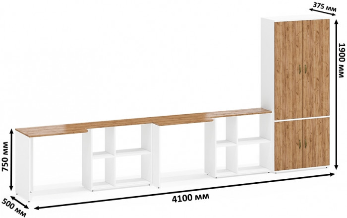 Лидер-8 Стол + Стол + Шкаф МД 20Б, цвет белый шагрень/крафт золото, ШхГхВ 410х50/37,5х75/190 или 230х160/50х75/190 см., НЕ универсальная сборка