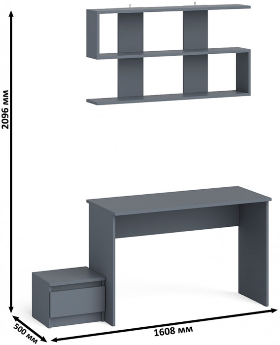 Мори письменный стол МСП1200.1 + Тумба ТМП400.1 + Полка 1200, графит