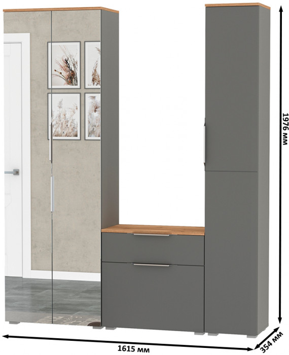 Октава Прихожая 21, серый графит/дуб крафт золотой/фасады МДФ серый графит