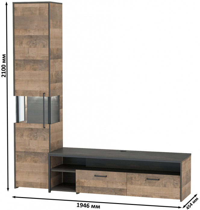 Трувор 13.70 Тумба под ТВ + 13.205 Шкаф-пенал с витриной, цвет дуб гранж песочный/интра, ШхГхВ 194,6х45,4х210 см., универсальная сборка