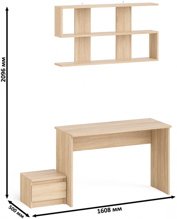 Мори письменный стол МСП1200.1 + Тумба ТМП400.1 + Полка 1200, дуб сонома