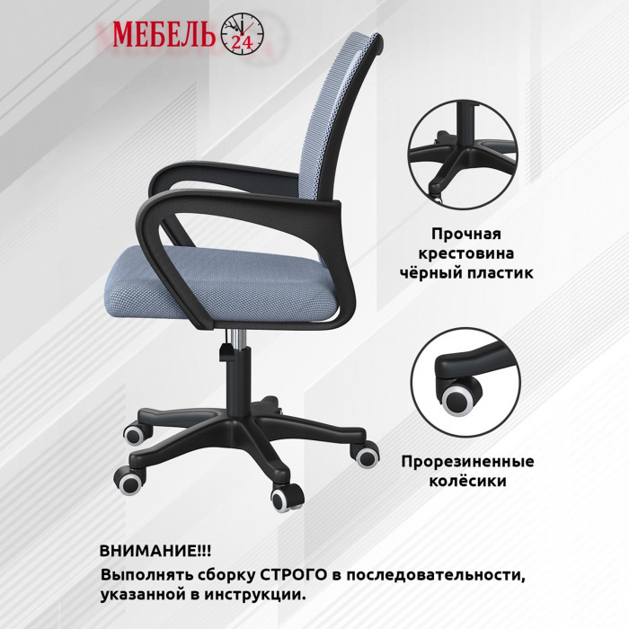 Стол компьютерный Комфорт 12.95N + кресло 103 серое, цвет дуб сонома/белый, ШхГхВ 162х60,3х180 см., НЕ универсальная сборка