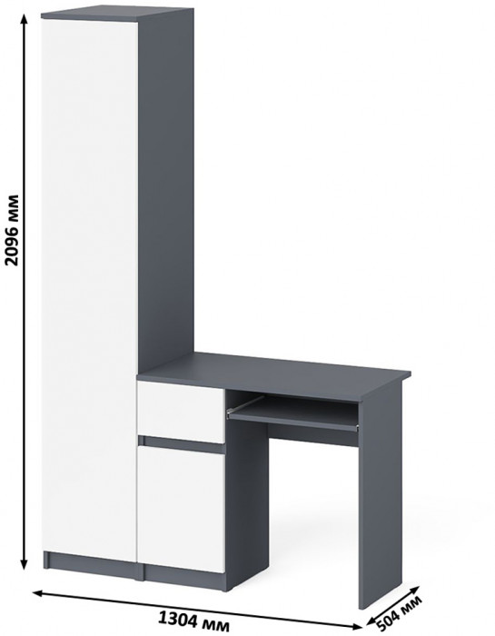 Мори компьютерный стол МС-1 левый + Пенал МШ400.1, графит/белый