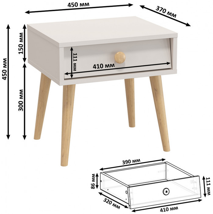 Афина Спальня Кровать 1200 + Тумба прикроватная, кашемир серый