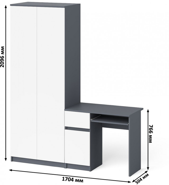 Мори Стол компьютерный МС-1 левый + Шкаф МШ800.1, цвет графит/белый, ШхГхВ 170,4х50,4х209,6 см., выдвижной ящик слева, НЕ универсальная сборка