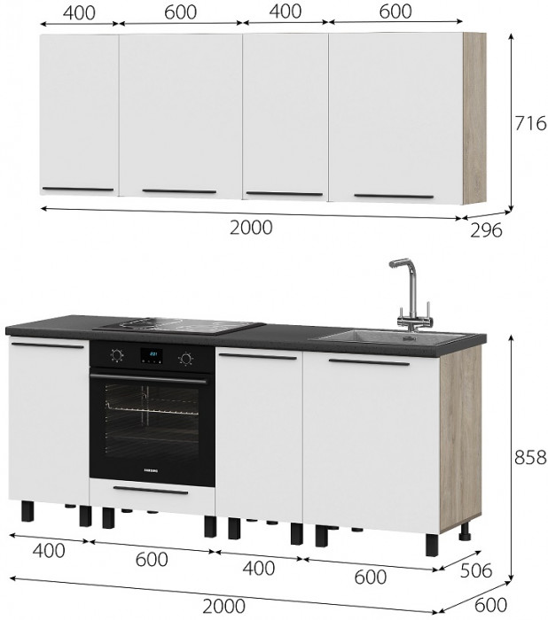 Кухня Этна 2.0 м. Комплект 5, софт вайт