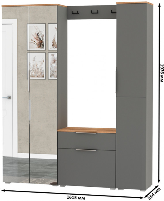 Октава Прихожая 23, серый графит/дуб крафт золотой/фасады МДФ серый графит