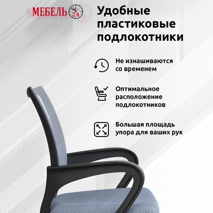 Стол компьютерный Комфорт 12.95N + кресло 103 серое, цвет дуб сонома/тёмно-серый, ШхГхВ 162х60,3х180 см., НЕ универсальная сборка